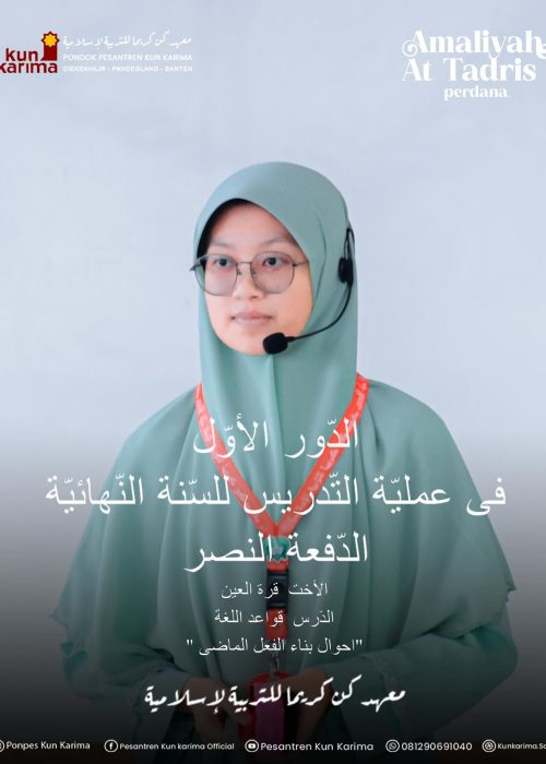 431173943_18329101129188463_4285753199231013123_n